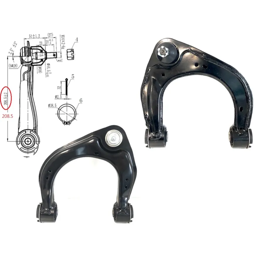 Mazda BT-50 UR Right Front Upper Control Arm (9/2015 to 6/2020), Part 60737